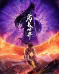 Thế Giới Hoàn Mỹ Thế Giới Hoàn Mỹ