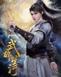 Võ Toái Tinh Hà Võ Toái Tinh Hà