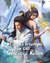 Long Phá Cửu Thiên Long Phá Cửu Thiên