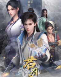 Quân Hữu Vân (Phần 1) Quân Hữu Vân (Phần 1)