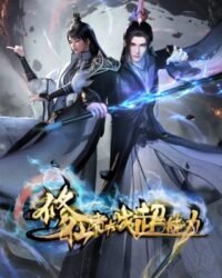 Tu Tiên Giả Đại Chiến Siêu Năng Lực 3D