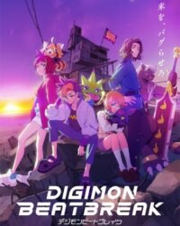 Digimon Beatbreak Digimon Beatbreak