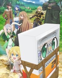 Jidou Hanbaiki ni Umarekawatta Ore wa Meikyuu wo Samayou 3rd Season Jidou Hanbaiki ni Umarekawatta Ore wa Meikyuu wo Samayou 3rd Season