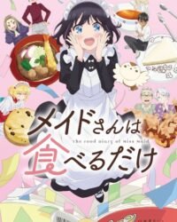 Maid-san wa Taberu dake Maid-san wa Taberu dake
