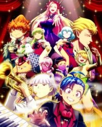 Mairimashita! Iruma-kun 4th Season Mairimashita! Iruma-kun 4th Season